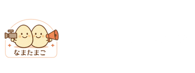 【ばふえんご】高知県でInstagram動画制作・集客支援